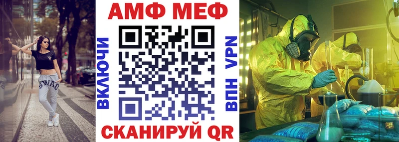 omg   Кыштым  АМФЕТАМИН 98% 