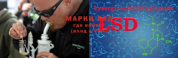 кокаин премиум Баксан