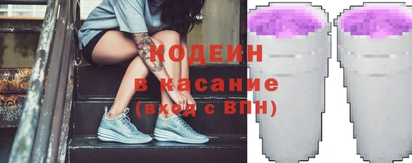 а пвп мука Белоозёрский