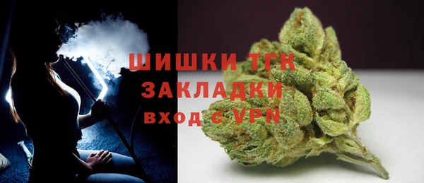 кокаин премиум Баксан