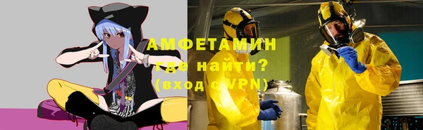 кокаин перу Балабаново