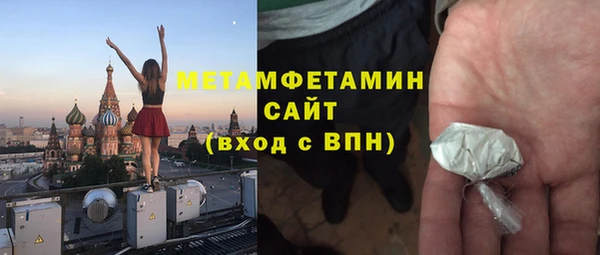 кокаин премиум Баксан
