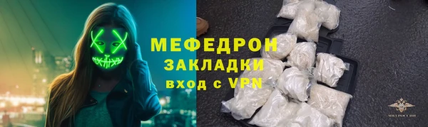 кокаин премиум Баксан