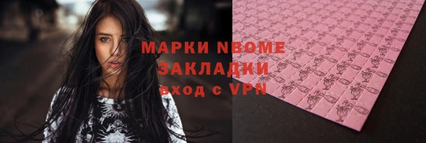 кокаин перу Балабаново
