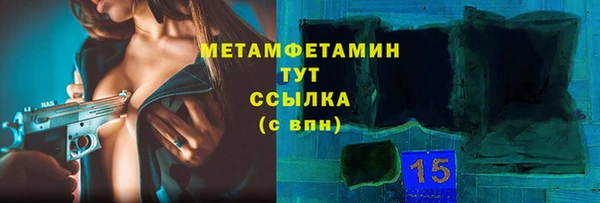 кокаин перу Балабаново