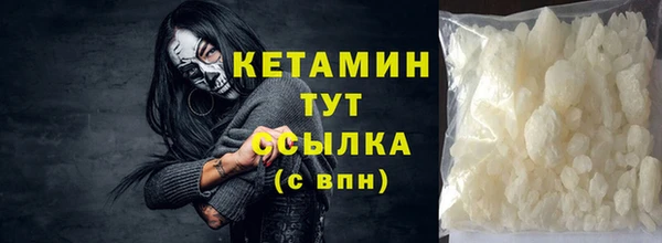 кокаин перу Балабаново