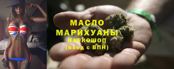 кокаин премиум Баксан