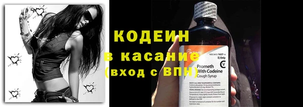 кокаин перу Балабаново