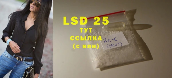 кокаин премиум Баксан