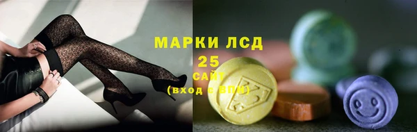 кокаин перу Балабаново