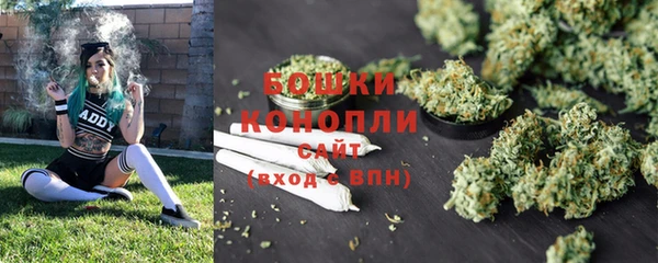 кокаин перу Балабаново