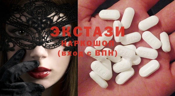 кокаин перу Балабаново