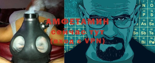 кокаин перу Балабаново
