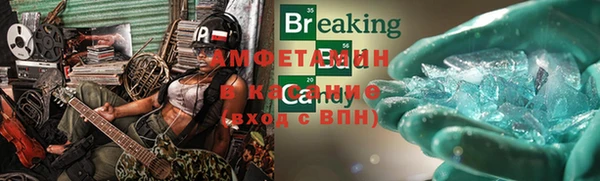 кокаин перу Балабаново