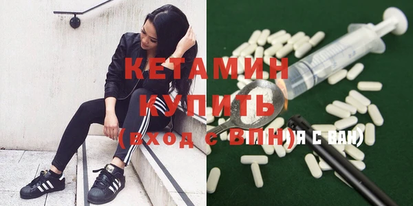 кокаин перу Балабаново