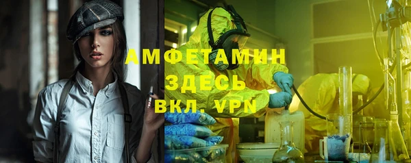 кокаин премиум Баксан