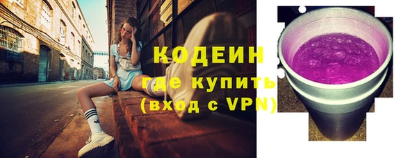 кокаин перу Балабаново