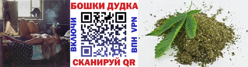 Каннабис SATIVA & INDICA Кыштым